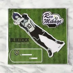 ブルーロック マズル 中国再販 原作 アクリルスタンド 御影玲王