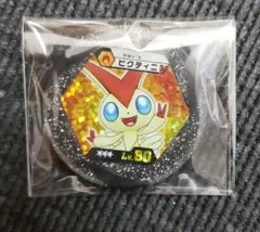 2025年最新】ポケモンバトリオVの人気アイテム - メルカリ