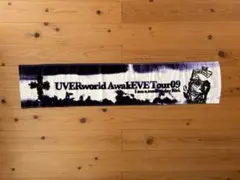 【新品・未使用】UVERworld　マフラータオル