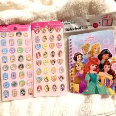 新品未開封✿ ディズニープリンセス ストーンシール シール帳 セット