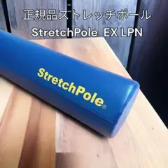 Item thumbnail for item 70be6578-0b2d-4392-ba67-c860e84dae27