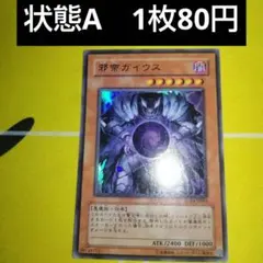 Item thumbnail for item 3ea68ec5-7555-4df4-8023-c92adce4b854