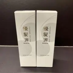 紫電改育毛シャンプーフルセット廃盤 - メルカリ