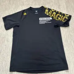 メル42794様 リクエスト 4点 まとめ商品