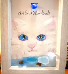 シーグラスアート うちの猫シリーズNo.1 ヒーリングアート