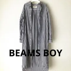 【美品】BEAMS BOY ストライプシャツワンピース ロングスリーブ