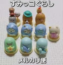すみっコぐらし　チョコエッグ　ミニチュアフィギュア