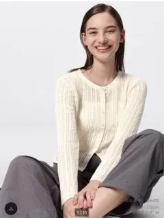 2枚セット ブークレ透かし編みカーディガン　gu アイボリー黒