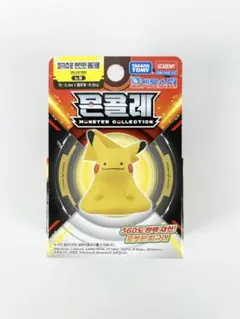 【韓国版】タカラトミー モンコレ　フィギュア　へんしんメタモン　ピカチュウ