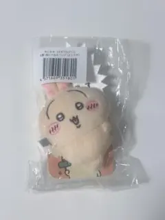 【未開封】うさぎだらけくじ　E賞 トンカチ