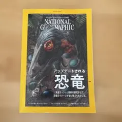 Item thumbnail for item 012d354f-9331-4526-bf94-ec1fcfaa72d4