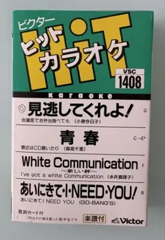 Item thumbnail for item bad47d77-ae9c-4a49-9de4-5a3926d8dbe9