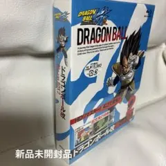 ドラゴンボール改 BOX2〈4枚組〉