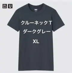 UNIQLO クルーネックＴ（半袖）　ダークグレー　XLのサムネイル
