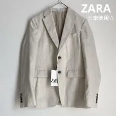 未使用☆ZARA ザラ☆テーラードジャケット リネン混ジャケット 46サイズ