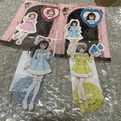ラブライブ　虹ヶ咲　セガラッキーくじ　アクリルスタンド　ステッカー　セット