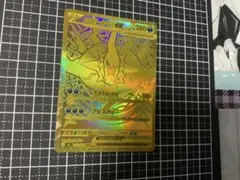 最終値下げ】ポケモンカード メガダークライEX MUR - メルカリ