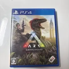 ARK: Survival Evolved PS4 ソフト