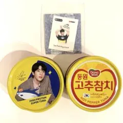 BTS JIN ジン 東遠チャムチ ドンウォン　ツナ缶　味2種&ステッカーセット