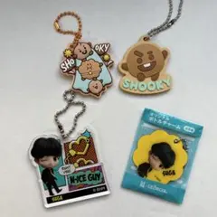 SHOOKY & SUGA キーホルダーセット bts bt21 タイニータン