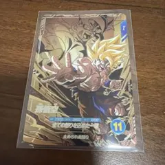 ドラゴンボールスーパーダイバーズ SDV8-DPUR1 孫悟空 PUR