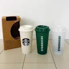 【日本未発売】Starbucks Reusable Cups 3個セット