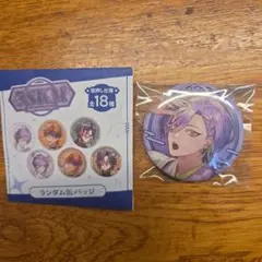 にじさんじ 3SKM 2nd Anniversary 榊ネス 缶バッジ