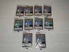 遊戯王 サンスタートニックコラボ ブルーアイズホワイトドラゴン10枚