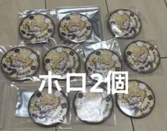 センワン Brun デフォ 缶バッジ 8点