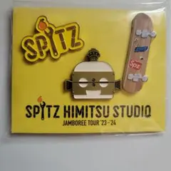 Item thumbnail for item 7ac71161-8deb-4ab4-a2b8-1b7a522fcdb9