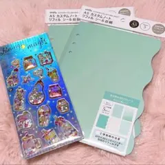 amifa シール台紙 2点セット＋シール付き