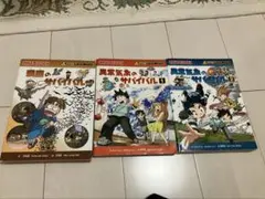 ピピコ様 リクエスト 2点 まとめ商品