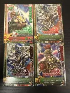 ドラゴンクエスト　モンスターバトルロード　レジェンド