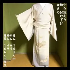 Item thumbnail for item aaa807a1-7ef9-4c31-a620-09a11c9da91d