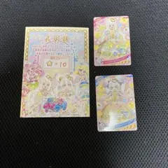 Item thumbnail for item ceae8cc5-f919-481d-83e0-b5682779609b