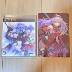 PS3 よるのないくに ソフト 3Dカード プレイステーション