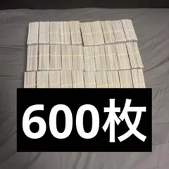 デュエマ引退品　デュエマまとめ売り