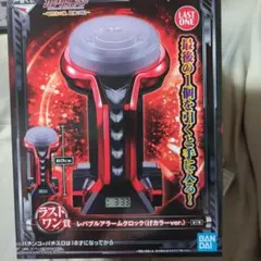 一番くじ 機動士ガンダムユニコーン ラストワン賞 とＤ賞