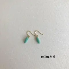 【433】デザインガラス ミントグリーン 小粒ピアス イヤリング ハンドメイド