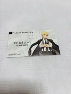 【良品】NARUTO 疾風伝 うずまきナルト 絆 プロモ 非売品 映画特典 良品】NARUTO 疾風伝 うずまきナルト 絆 プロモ 非売品 映画特典