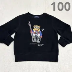 【RalphLaurenラルフローレン】ポロベアトレーナー3T100美品ブラック