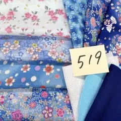 ちびケロ【プロフ必読】様 リクエスト 2点 まとめ商品