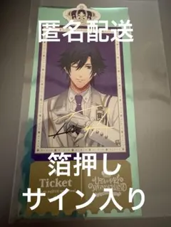 Item thumbnail for item 6376a485-2be6-4609-9712-c4331ba740c6