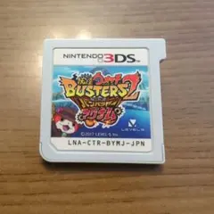 妖怪ウォッチバスターズ2マグナム