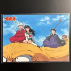 犬夜叉 カードダスマスターズ SP3 犬夜叉・殺生丸 - メルカリ