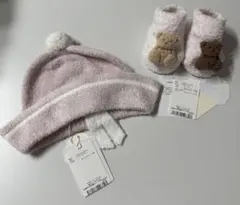 【新品未使用】gelato pique ポンポン付き帽子とソックスセット ピンク