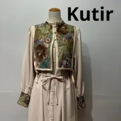 kutir ロングワンピース ベスト付 花柄刺繍 ベージュ系 S
