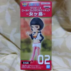 Item thumbnail for item 44f92f04-a4cd-4a1f-bc93-c07aa88a7c17