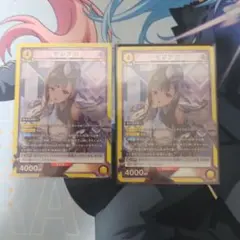 2026年最新】nikke ユニオンアリーナ スタートデッキの人気アイテム