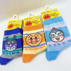 【新品未開封】フクスケ福助　アンパンマン　キッズ靴下　ソックス13-19cm×3